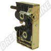 Gâche de porte arrière gauche Golf 1 et 2 327839015B Sur www.dream-machine.fr