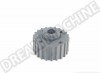Pignon-vilebrequin-VW-Audi-Seat-1.9TDI