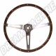 Volant SSP en Acajou 380mm avec Branches en Aluminium Brossé AC400106-1
